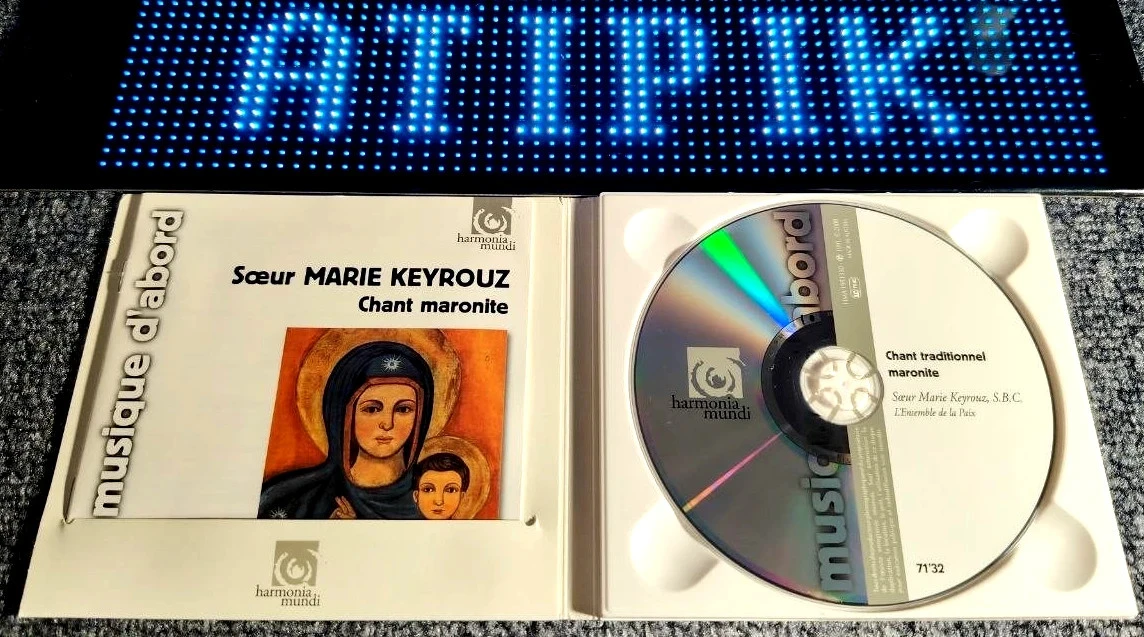 ★ Trésor rare : les chants maronites de Sôur Marie Keyrouz – un voyage spirituel unique ! ★ – photo 3
